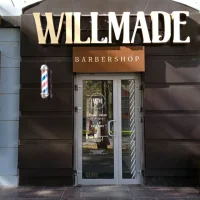 барбершоп willmade изображение 3